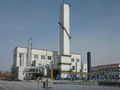 Air Separation Plant