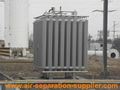 Ambient Temperature Gasifier 2