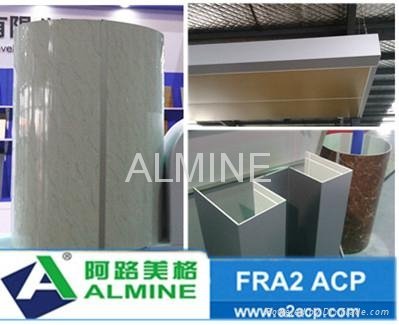 ALMINE non combustible aluminium composite panel