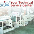 CJMnutech Aluminium Composite Panel