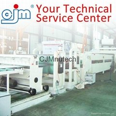CJMnutech Aluminium Composite Panel Production Line