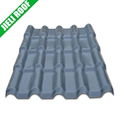 Plastic Roof Brick 1