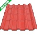 Plastic Roof Brick 5
