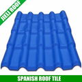 Plastic Roof Brick 3