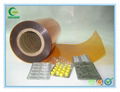 PVC/PVDC laminated film 1