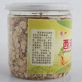 Yikang American Ginseng Slice 150g 2