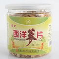 Yikang American Ginseng Slice 150g 4