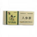 YeShengYuan High Quality Ginseng Tea 45g 3