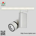 commerical led track light 22w LED track rail lights