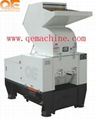 plastic crusher