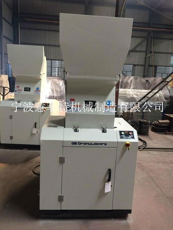 low noise plastic crusher