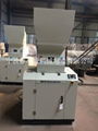 low noise plastic crusher 1