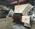 plastic sherdder machine for sale 2