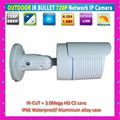 H.264 30M IR 36Leds CCTV IR 1.0M HD P2P network Security Onvif IP Camera