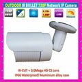 H.264 30M IR 36Leds CCTV IR 1.0M HD P2P network Security Onvif IP Camera 3