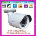 H.264 30M IR 36Leds CCTV IR 1.0M HD P2P network Security Onvif IP Camera 5