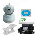 Megapixel HD 1280 x 720p H.264 Pan Tilt WiFi IP Camera with IR-Cut Filter 3