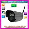 WiFi Outdoor Waterproof Wireless P2P LED IR Night Vision IP Camera 3