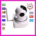 HD Megapixel H.264 720P Plug and Play WiFi P2P IP Camera Baby Monitor 3