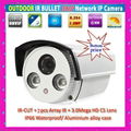 Day Night Bullet IR Night Vision Waterproof IP Camera 1