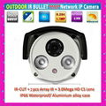 Day Night Bullet IR Night Vision Waterproof IP Camera 5