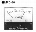 TOYOKEIKI Photoelectric  Meter Relay MPC-10 4