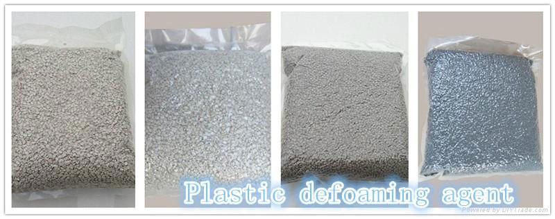 Plastic defoaming agent