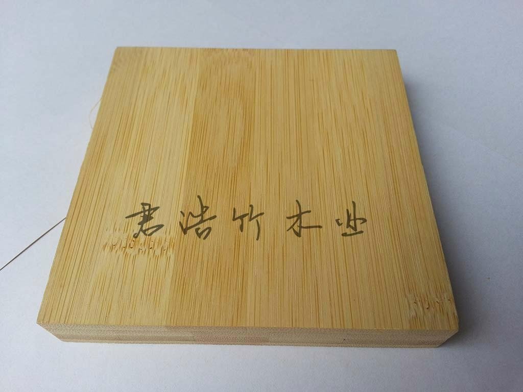 bamboo board 3