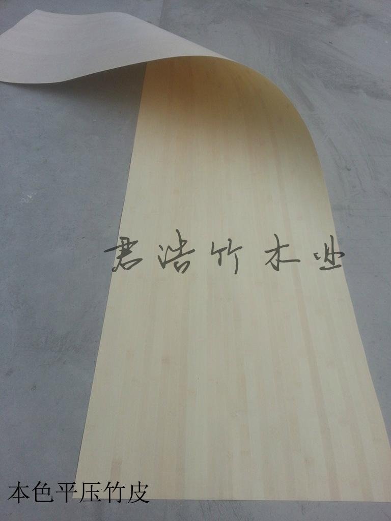 natuaral horizontal bamboo veneer 3