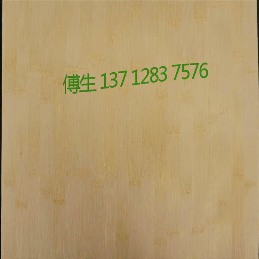 natuaral horizontal bamboo veneer