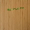 carbon vertical bamboo veneer  1