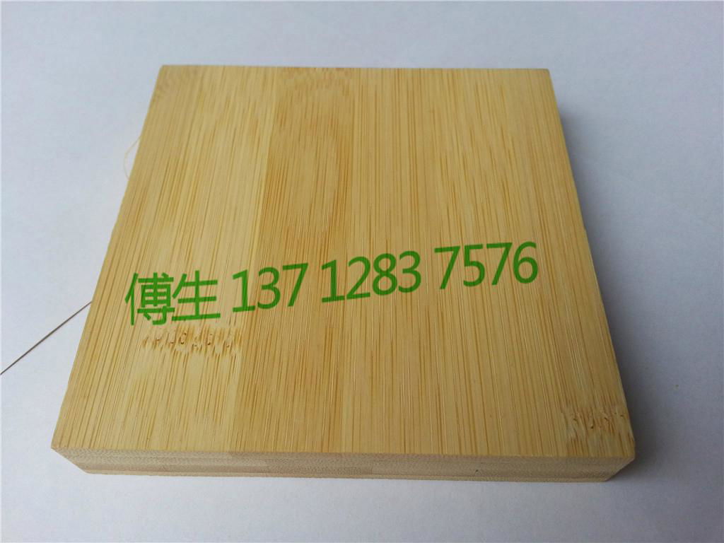 bamboo board