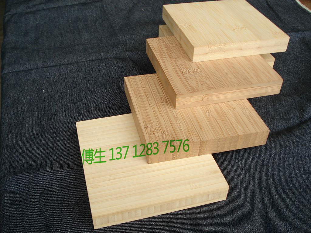 bamboo board 2