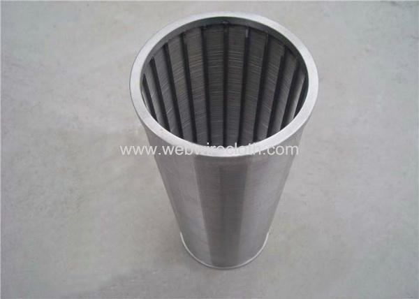 Best Price Wedge Wire Tube For Petrochemical  3