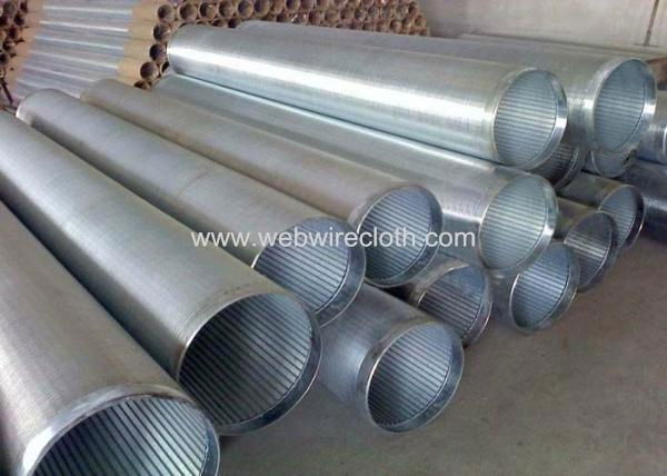 Best Price Wedge Wire Tube For Petrochemical  5