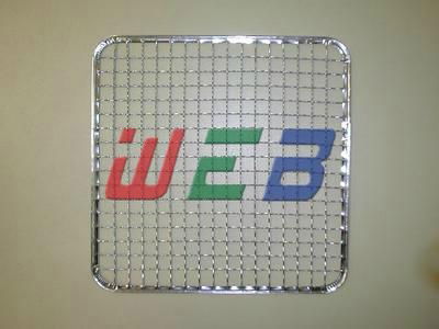 Manufacture Selling Flat Top Crimped Mesh For Vibrating Screen Mesh 4