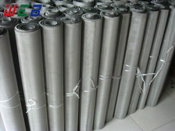 Best Price 304 Heat-resistance Stainless Steel Wire Mesh For Filter 5