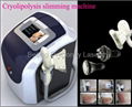 effective result cryolipolysis