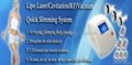 factory best price rf vacuum lipo laser cavitation(very newest technology 3