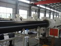UHMWPE Pipe Production Line 1