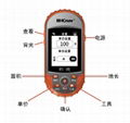彩途A8手持GPS測畝儀