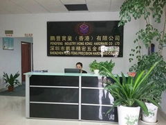 Shenzhen PengFeng Precision hardware Co.,Ltd 