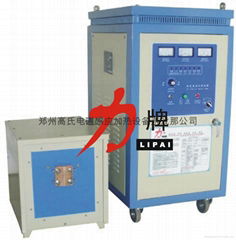 Zhengzhou Gou's Electromagnetic Induction Heating Equipment Co., Ltd.