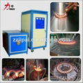 User Praised high frequency induction heater 3