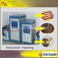 User Praised high frequency induction heater 4