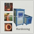 nduction hardening machine for gear 5