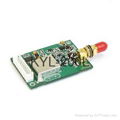 Small size low power RF Module 500mW 2-3km 5V 433MHz RS485 KYL-200L 1