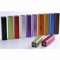 Recharger 2200mAH power bank external battery 