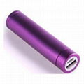 Recharger 2200mAH power bank external battery  2