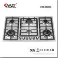 2014 Hot Selling Kitchen 6 Burner Built -in Gas Stoves 1